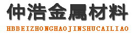 桂林防腐保温钢管,桂林保温钢管厂家,桂林热力保温管道